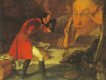 Gulliver